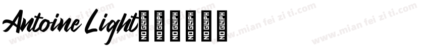 Antoine Light字体转换